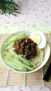 Fried noodles