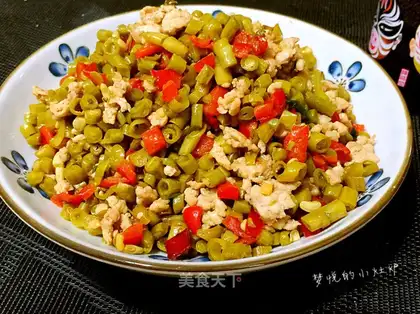 Sourbeans