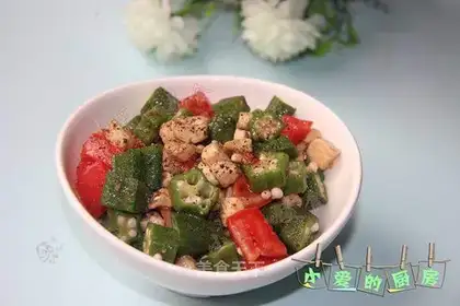 Autumn chicken salad