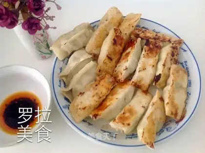 It's delicious