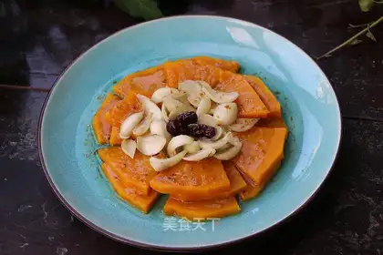 Lily Steam Pumpkin