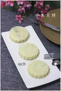 Ice mooncake