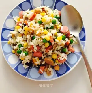Italian rice salad