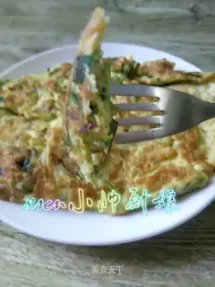 Onion omelette eggs