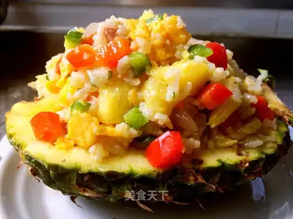 Pineapple rice