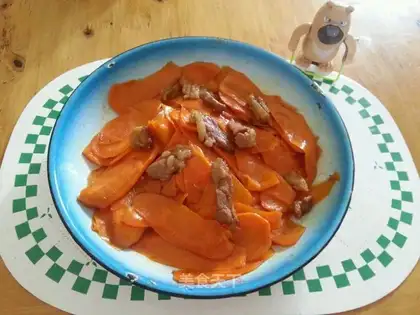 Carrot