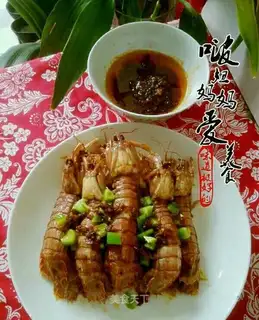 Spicy shrimp