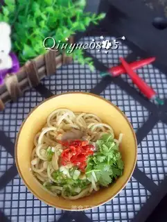Hot dry noodles
