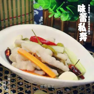 Porridge claws