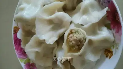 Pork celery dumplings
