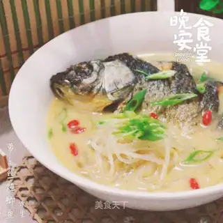 Ropfish