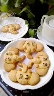 A biscuit