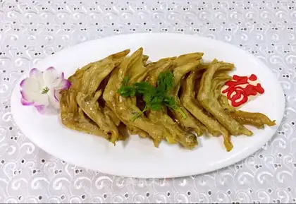 The halama