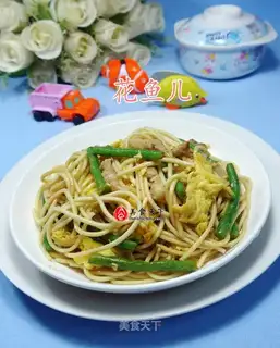 Five eggs with beans