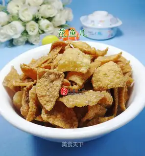 Pretzels
