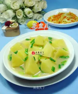 Potato pieces