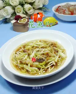 Five-flower sprouts