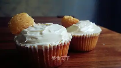 Cake cake