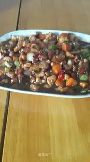 Miyagi chicken