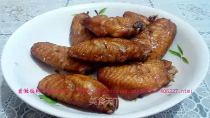 Roasted chicken wings