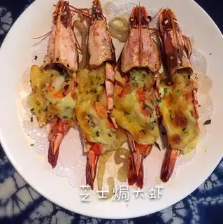 Cheese shrimp