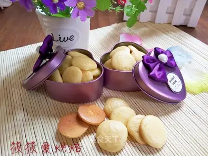 Little yolk cookies