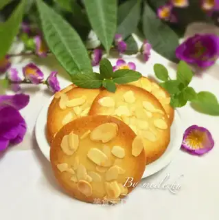 Protein almond