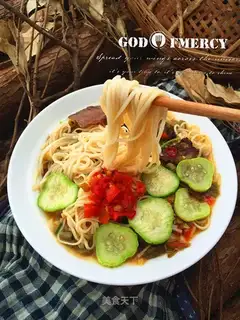 ♪ Pill pepper, lamb and sour noodles ♪
