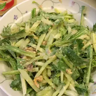 Vegetable cheese salad