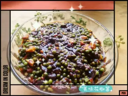 Pepper sauce