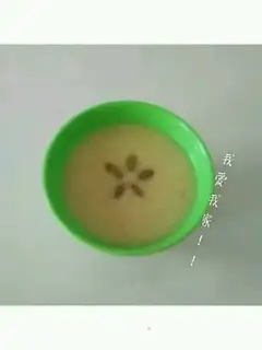 Improved rice porridge