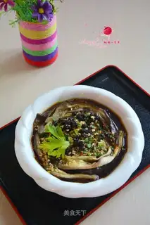 The cold hand tore the eggplant