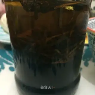 Onion oil