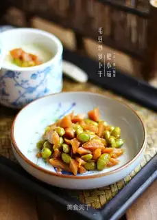 Soybeans and radish