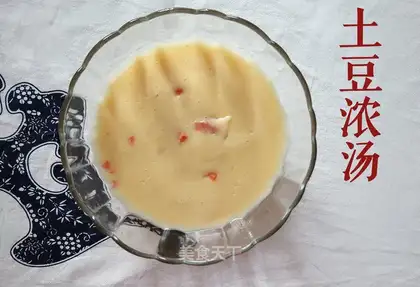 Easy potato soup