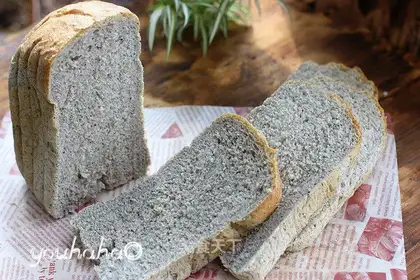 Black Sesame toast