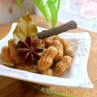 Five saline peanuts