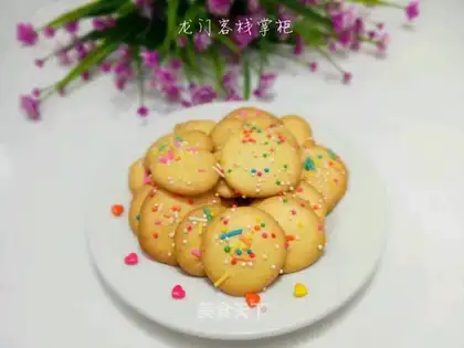 A biscuit