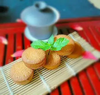 Minicake