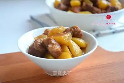 Beef roasted potatoes