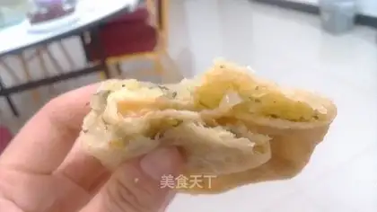 Yunan tacos
