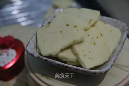 Lemon cookies