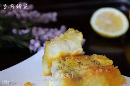Fried cod