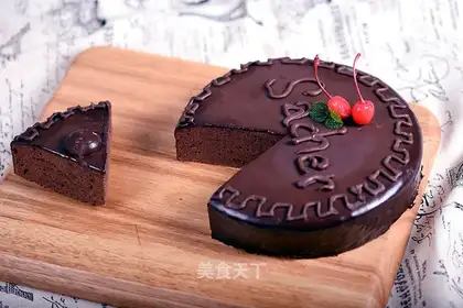 Sagar cake