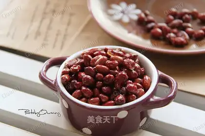 Salted peanut rice