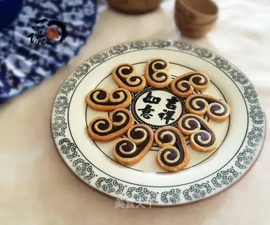 Like cookies