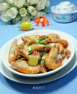 Savior shrimp