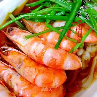 Shrimp onions