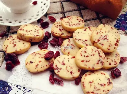 Cranberry cookies