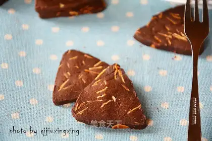 Coco almond cookies